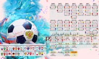 世界乒乓球夜校名师直播课程受热捧，乒乓世界官方网站